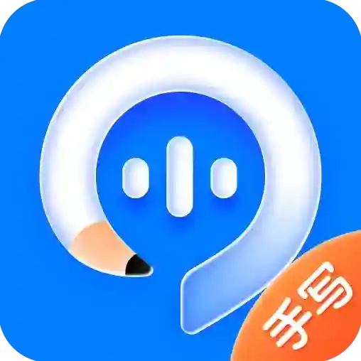 99输入法应用2025-99输入法官方最新版Android1.3.0.22300