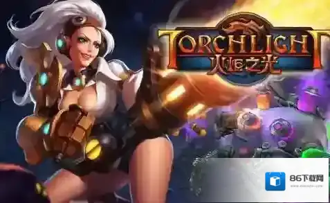 火炬之光怎么洗点 游戏洗点教程详解