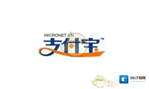 《支付宝》在线寄送快递及查询快递方法介绍