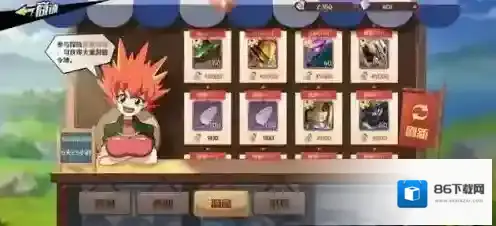 魔神英雄传魔神