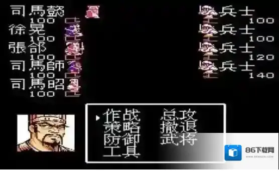 吞食天地1装备属性怎么加 装备增加属性一共有哪些