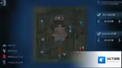 第五人格的地图求生者出生点在哪