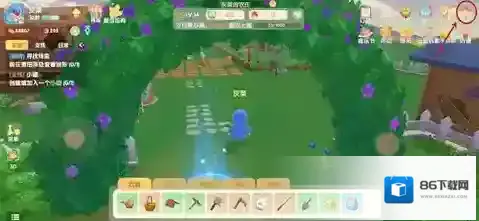 摩尔庄园热气球