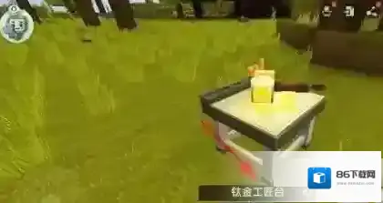 迷你世界复活之石怎么制作?迷你世界复活之石制作方法