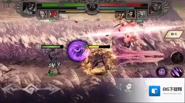 影之刃修罗塔30层怎么过