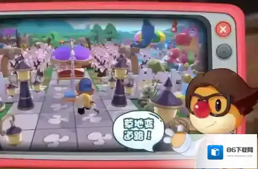 摩尔庄园我们可以