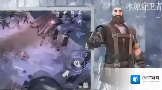 冰原守卫者秘银锭