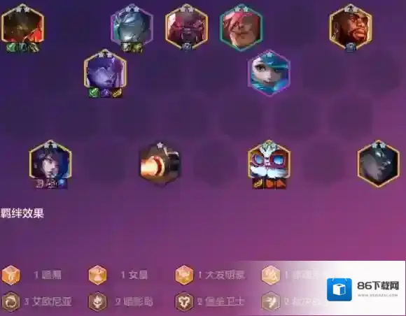 金铲铲之战金铲铲