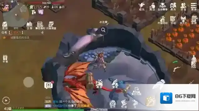 冰原守卫者温度