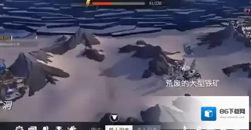 冰原守卫者木头