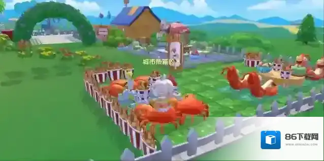 摩尔庄园栏杆怎么拆除