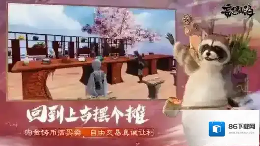 妄想山海满级攻城打法 满级攻城密辛