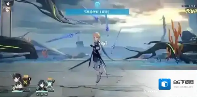 崩坏星穹铁道大招