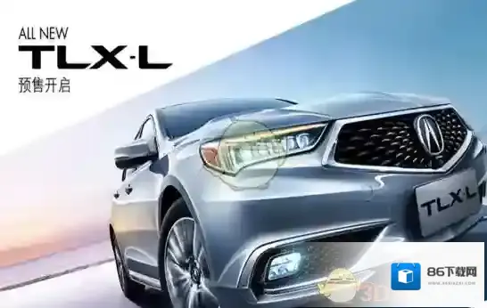 《大圣车服》人参果有效期是多久？晒单能获得人参果吗？