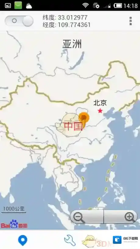 《神行者》基本功能使用指南