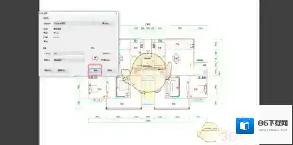 CAD迷你看图迷你看图