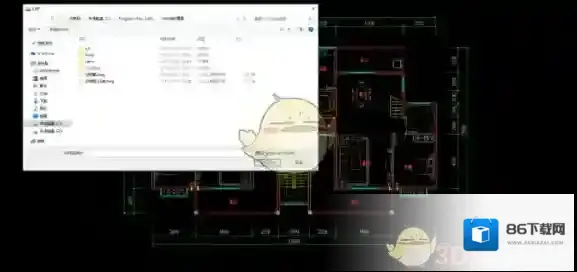 CAD迷你看图设置