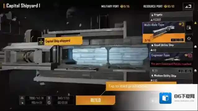 无尽的拉格朗日怎么采矿多