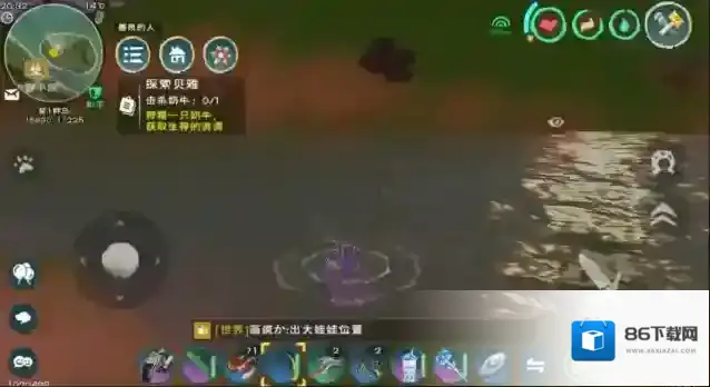 创造与魔法就能