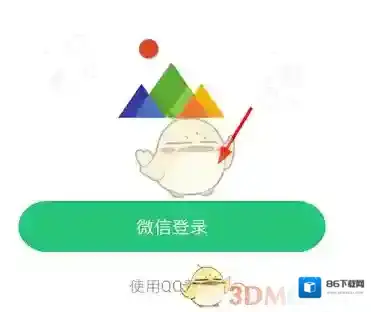 相册管家图片