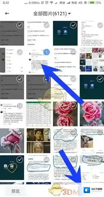 有道云笔记按钮