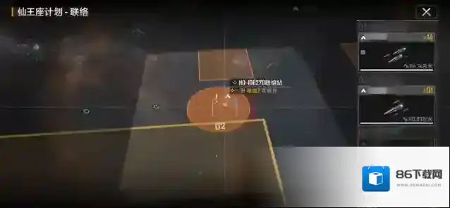 无尽的拉格朗日你需要