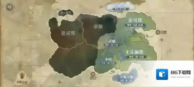 天谕亡命岛好玩吗 讨伐令道具使用方式