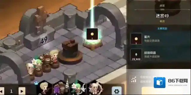 坎公骑冠剑冠剑