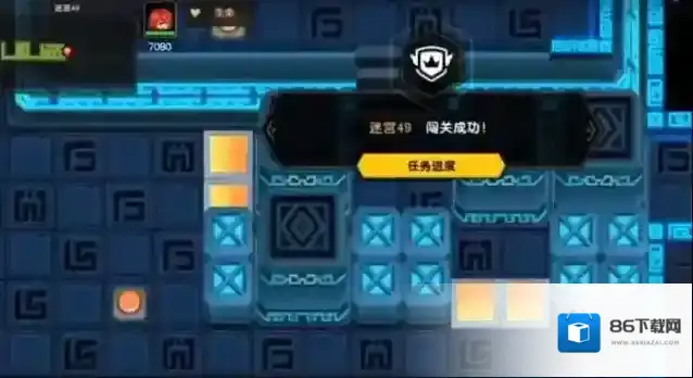 坎公骑冠剑公骑