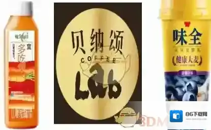 支付宝味全每日