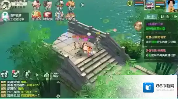 神雕侠侣2金斧子银斧子任务