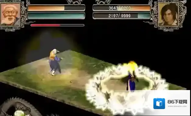 金庸群侠传2怎么练级快