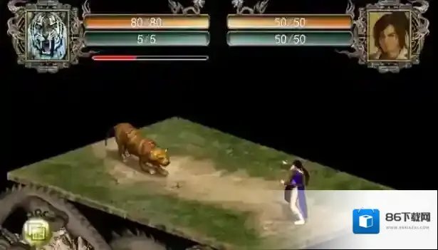 金庸群侠传2战力