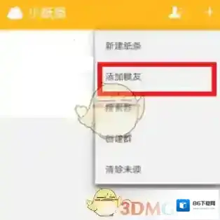 糗事百科就可以