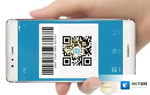 《支付宝》Apple Music体验券免费领取方法介绍