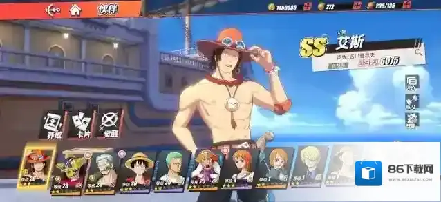 航海王热血航线pve阵容怎么玩