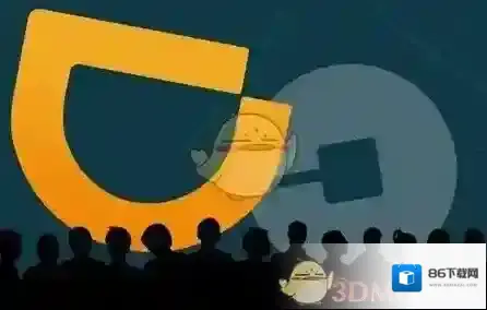 《滴滴外卖》骑士配送费怎么计算？骑手招聘要求介绍