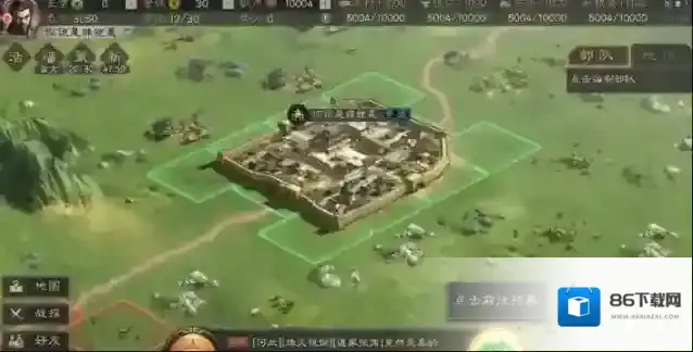 三国志战略版攻城部队怎么选