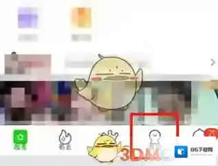 爱奇艺视频图片