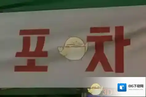 男生超帅4字网名大全 2018超有范的男生4字网名