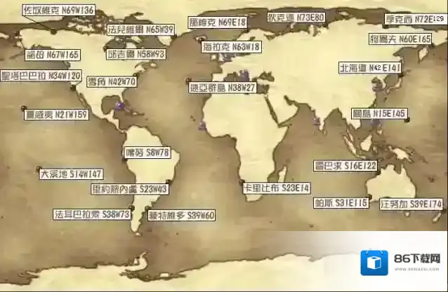 大航海时代4威力加强版地图