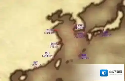 大航海时代4威力加强版版本