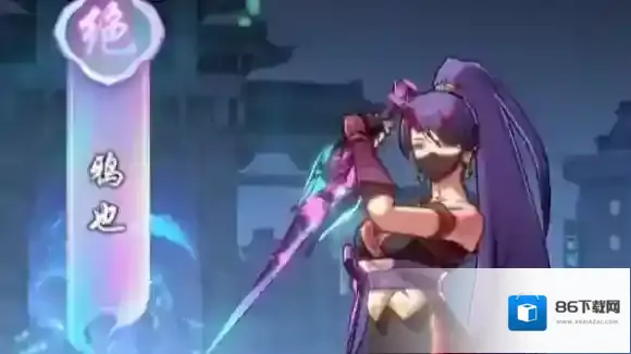 镇魂街破晓破晓