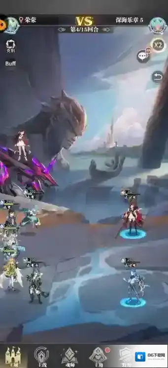 斗罗大陆 武魂觉醒欧亚