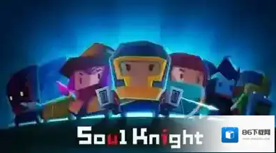 七日之都神夜解围塞怎么玩神夜解围塞玩法心得