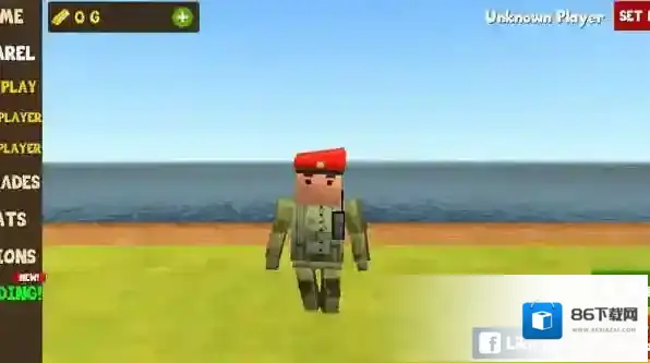 方块皇家生存战