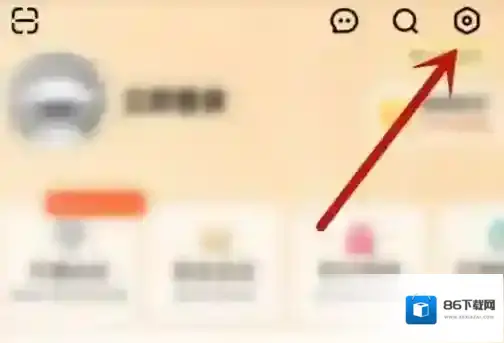 芒果TV怎么设置缓存清晰度