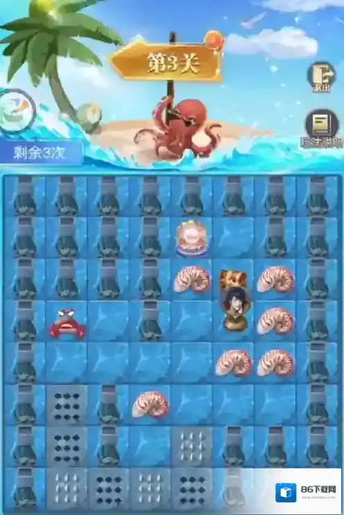 斗罗大陆h5深海寻珠活动介绍 斗罗大陆h5深海寻珠活动奖励