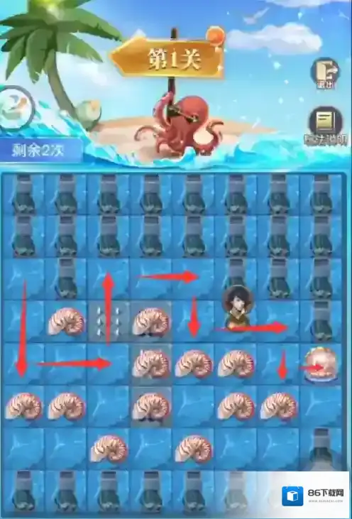 斗罗大陆h5深海寻珠活动介绍 斗罗大陆h5深海寻珠活动奖励