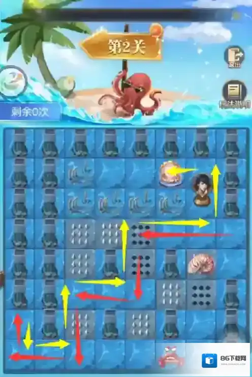 斗罗大陆h5深海寻珠活动介绍 斗罗大陆h5深海寻珠活动奖励